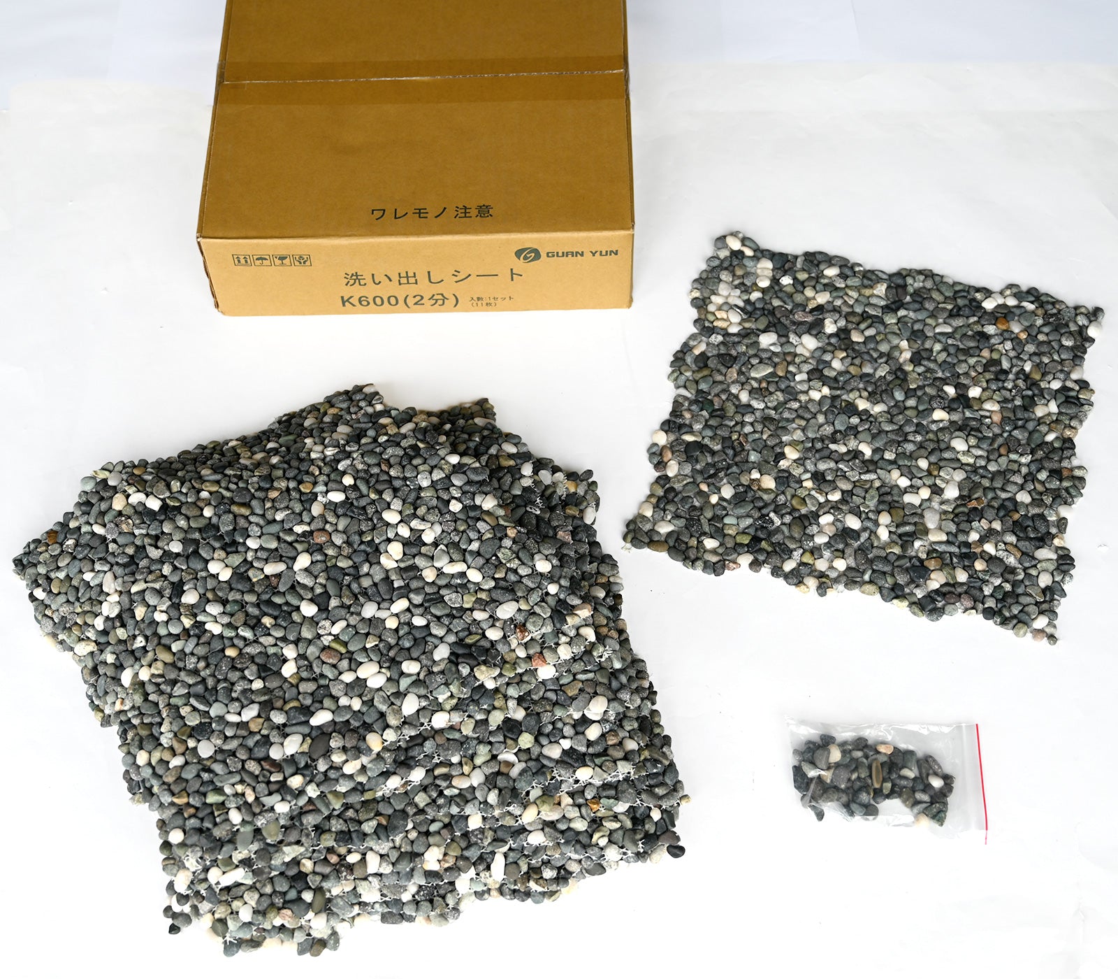 洗い出しシート 600K(Affnity Stone) 2分 7-9mm 11枚入＋予備石/約1㎡ 4辺波型
