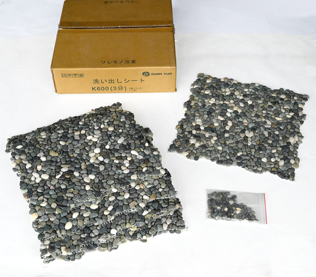 洗い出しシート 600K(Affnity Stone) 3分 9-13mm 11枚入＋予備石/約1㎡ 4辺波型