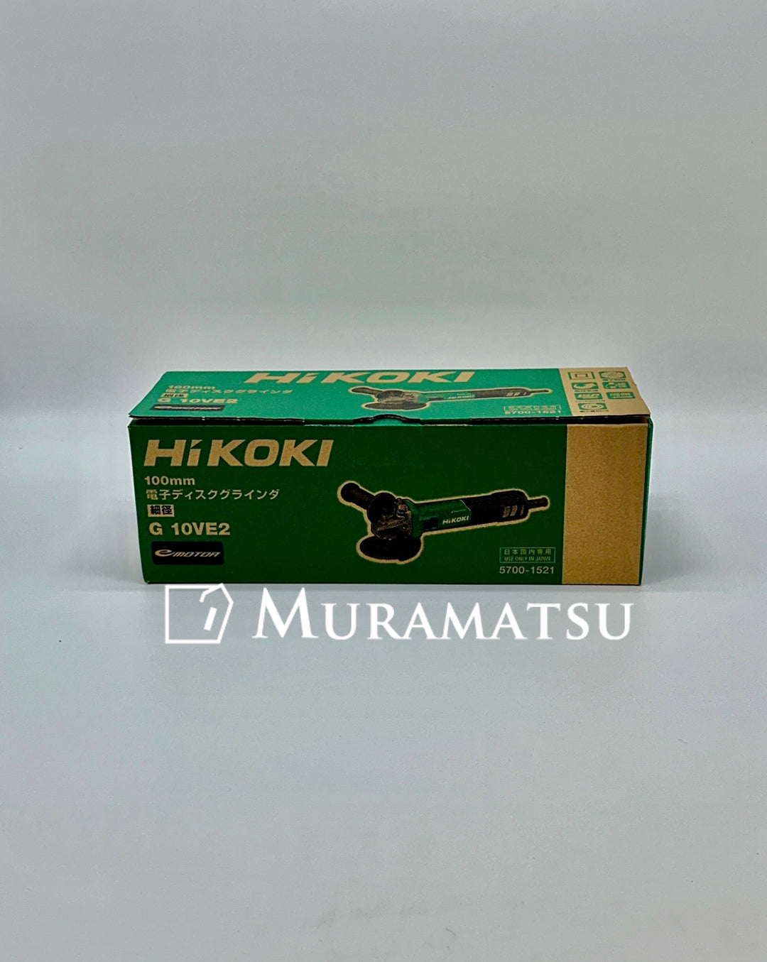 HīKOKI G10VE2 無段変速ディスクグラインダ 100ｍｍ