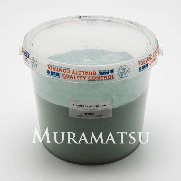 テラ・ベルデ・ド・ニコシエ（ＰＩＧＭ Ｔ.ＶＥＲＴＥ ＤＥ ＮＩＣＯＳＩＥ）４ｋｇ