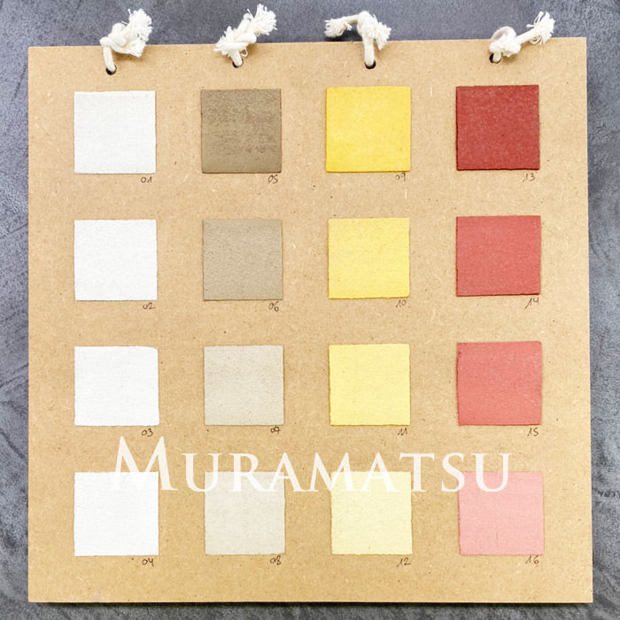 カラーチャートモールテックスＢＭ６４　