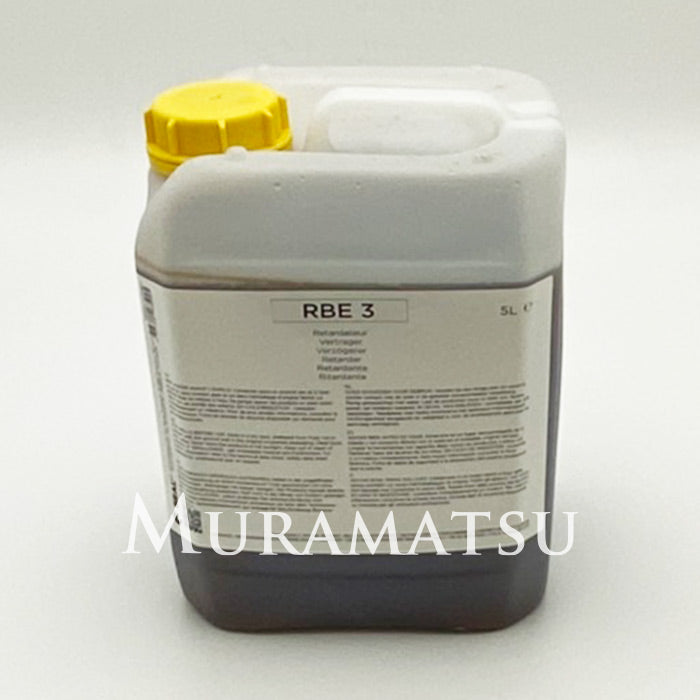 アールビーイー３（RBE3）５L