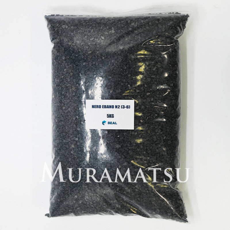 ネロ　エバノ NERO EBANO N2（3-6MM） ５KG
