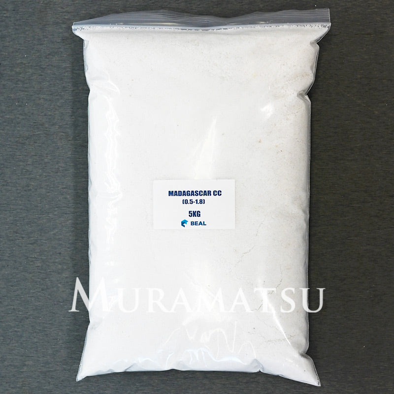 マダガスカル MADAGASCAR CC（0.5-1.8ＭＭ) ５ＫＧ
