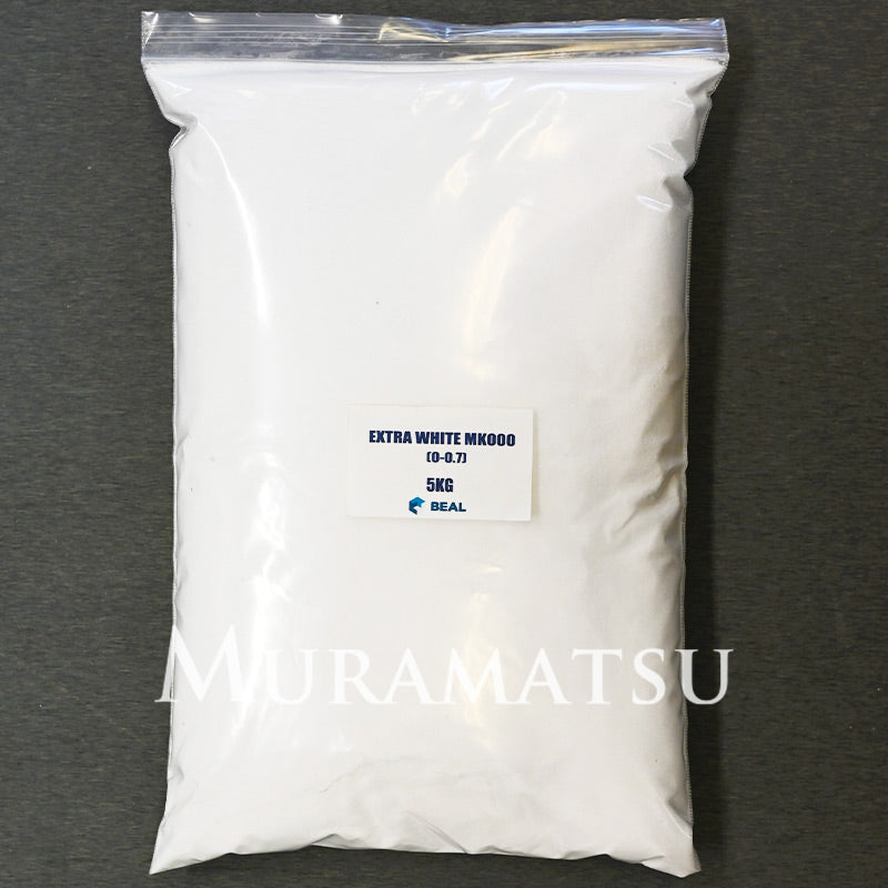 エクストラ ホワイト EXTRA WHITE MK000(0-0.7MM) ５KG
