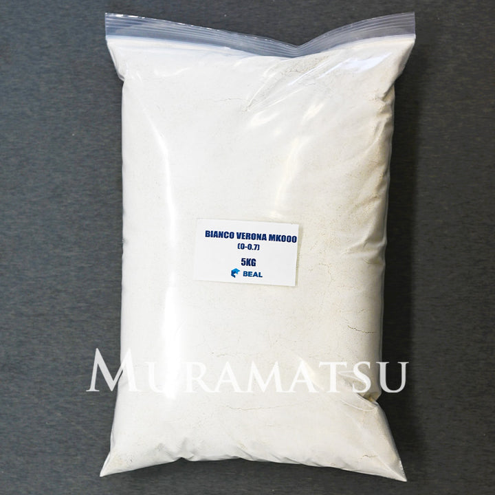 ビアンコ・ベロナ BIANCO VERONA 000（0－0.7MM） ５KG
