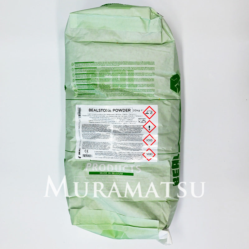 ビールストーン・パウダー （BEALSTONE POWDER）２０ｋｇ
