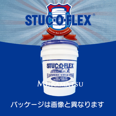 【送料込】STUC･O･FLEX  SAND(サンド）骨材(約1.5mm)  お試し用  5kg