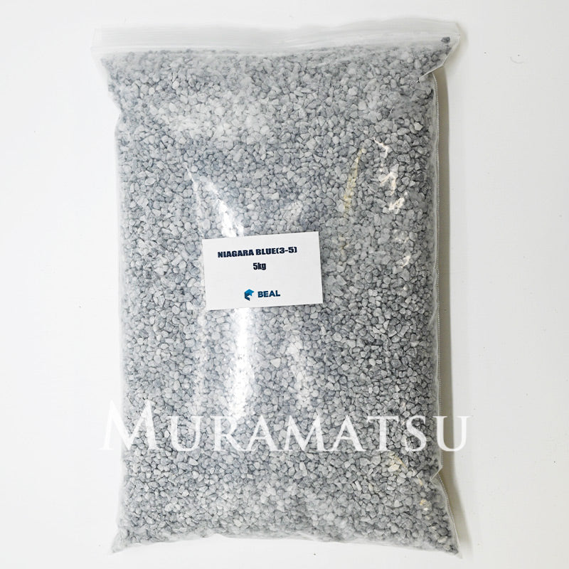 ニアガラブルー NIAGARA BLUE （3ー5MM） ５KG