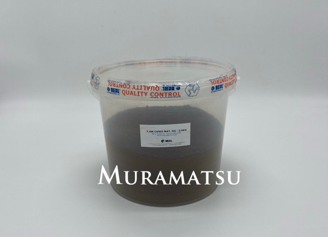 テラ・オンブラ・シプロ・ナット ＨＧ 茶（Ｔ.ＯＭ ＣＩＰＲＯ ＮＡＴ ＨＧ ）２．５ｋｇ